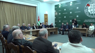 В. Арӡынба игәаларшәара иазкыз ахәылҧаз мҩаҧысит Аҧсадгьы ахь ахынҳәразы аҳәынқарратә еилакы аҿы