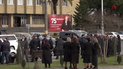 Очамчыра ақалақь имҩаҧысит Сергеи Багаҧшь диижьҭеи 75 ш. аҵра иазку агәаларшәаратә усмҩаҧгатәқәа