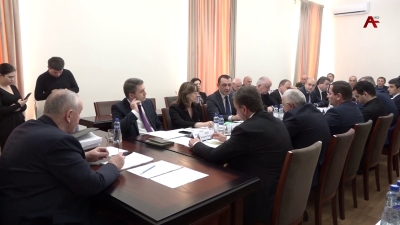 Имҩаҧысит Аҧсны Аминистрцәа Реилазаара реилатәара