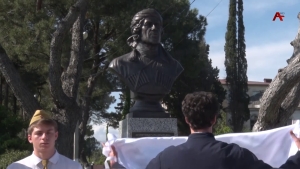 Асовет Еидгыла Афырхаҵа Уарлам Габлиа ибаҟақәа аадыртит Тамшь ақыҭеи Очамчара ақалақьи рҿы