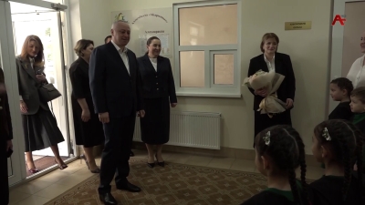 Аҧсны Ахада Бадра Гәынба Аҟәатәи ахәыҷбаҳча «Аҟармаҵыс» дсасны даҭааит