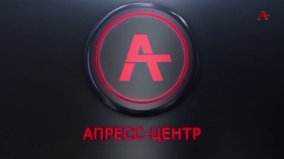Аҧсны Жәлар Реизара адепутат Беслан Ҳалуашь ипресс-конференциа.