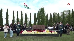 Лаҵарамза жәиҧшь рзы, Аҧсны актәи ахада Владислав Арӡынба диижьҭеи ҧшьынҩажәа шықәса ҵит