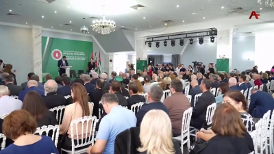 Аҟәа имҩаҧысит апартиа «Иаку Аҧсны» абыжьбатәи аизара ду