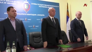 Аусбарҭақәа жәпакы рҿы аиҧыларақәа мҩаҧысит