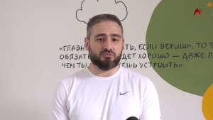 Ҩаҧхьа Аҧсны даҭааны дыҟоуп атравматолог-ортопед, амедицинатә наукақәа рдоктор Гьаргь Чибиров