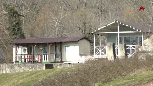 Имаҷым Аҧсны иаҭаауа ауааҧсыра рыҧсы ахьыршьаша аҭыҧ ҧшӡарақәа