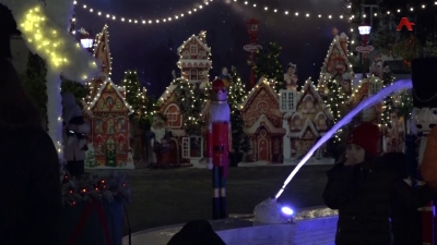 Открытие парка «Сказка»