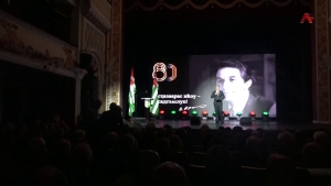 Аҧсуа драматә театр аҿы Аҧсны раҧхьатәи ахада Владислав Арӡынба изку агәырҕьатә еилатәара мҩаҧысит