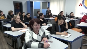 В Пицунде стартовали курсы повышения квалификации для учителей русского языка и литературы