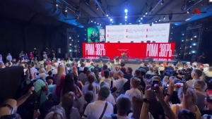Фестиваль больших возможностей