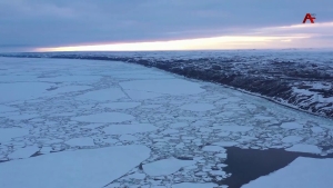 Конец ледяного гиганта