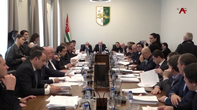 Сессия парламента