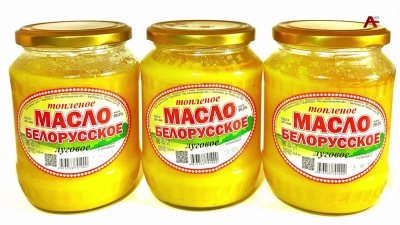 Ирҭәоу ахәша «Белорусское луговое» Аҧсны аҳәаа ахгареи араҟа аҭииреи азин ыҟаӡам