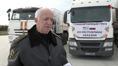 Более 90 тонн гуманитарного груза будет отправлено на Донбасс