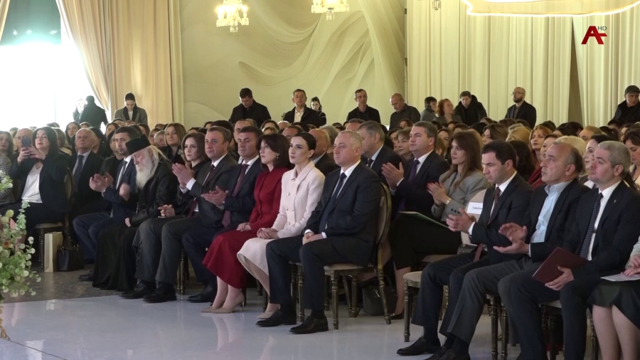 Аҟәа имҩаҧысуеит аҳәса-наплакыҩцәа жәларбжьаратәи рфорум «Аҧсны-2026»