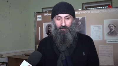 Аҧсны иҧшьоу амитрополиа ахеилак ахантәаҩы, архимандрит аб Дараҭ (Дбар) агәынамӡара ааирҧшит
