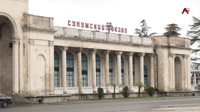 Аҟәатәи авокзал ахыб аиҭашьақәыргыларазы ицоз аусурақәа хыркәшоуп