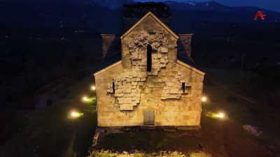 «Акультура алашара - ашртих цыҧхьаӡа» захьӡу аусмҩаҧгатә актәи ахәҭа хыркәшоуп ари ашықәсазы