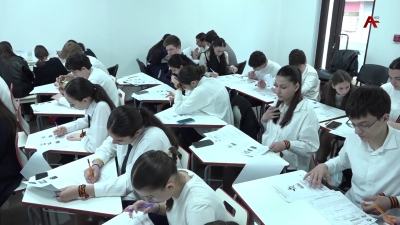 Жәларбжьаратәи аҭоурыхтә акциа «Аиааира адиктант» мҩаҧысит Аҧсны