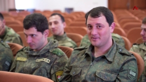 Арратә ҧышәа еиздырҳаит