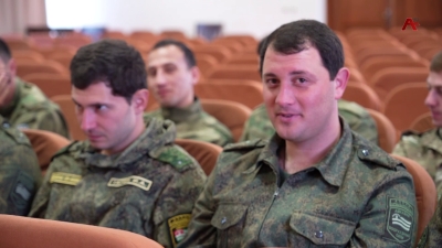 Арратә ҧышәа еиздырҳаит