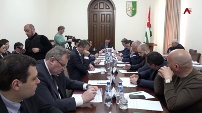 Имҩаҧысит аминистрцәа реилазаара реилатәара