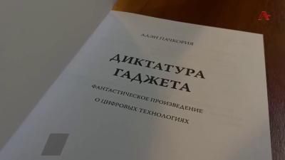 Как освободиться от гаджетов, и не потерять самые ценные навыки мышления?
