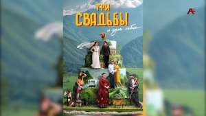 Фильм сценариста Алисы Габлия получил одну из главных наград фестиваля дебютного кино «Короче»
