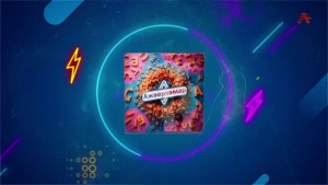 Ажәархәмар. Агәыҧқәа Аҳҭнықалақь - Алашарбага