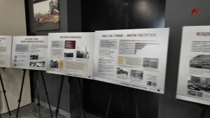 День памяти жертв геноцида советского народа