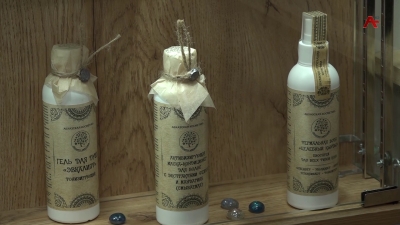 Золото Абхазии – так называется небольшая компания, где производят натуральную косметику